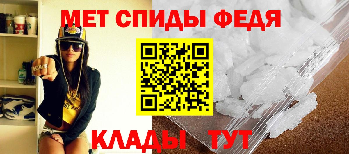 АМФ VHQ Долгопрудный