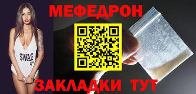 сатива Кулебаки
