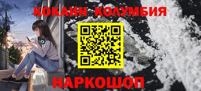 сатива Кулебаки