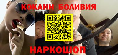 сатива Кулебаки