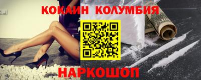 мяу мяу мука Кунгур