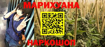 мефедрон VHQ Кумертау