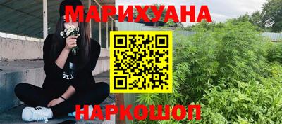 мефедрон VHQ Кумертау