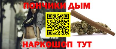 мяу мяу мука Кунгур