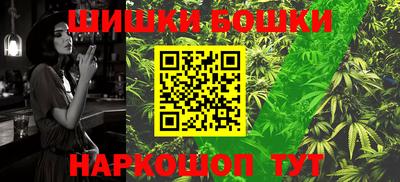 мефедрон VHQ Кумертау
