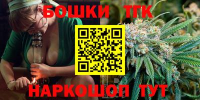 мефедрон VHQ Кумертау