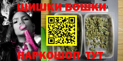 сатива Кулебаки