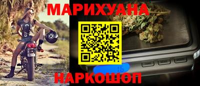 мефедрон VHQ Кумертау