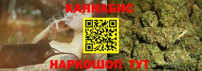 мяу мяу мука Кунгур