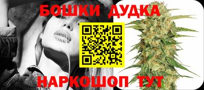 мяу мяу мука Кунгур