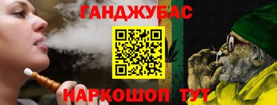 сатива Кулебаки