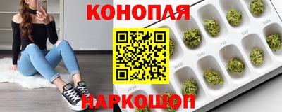 мяу мяу мука Кунгур
