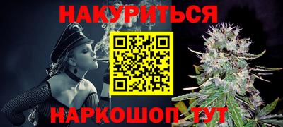 сатива Кулебаки