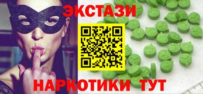 мяу мяу мука Кунгур