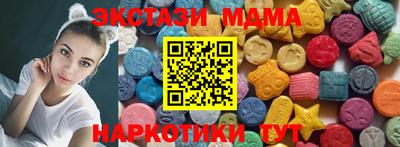 сатива Кулебаки