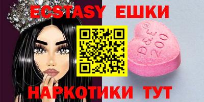 мефедрон VHQ Кумертау