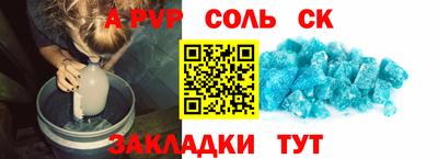 мяу мяу мука Кунгур