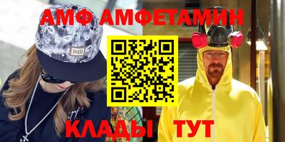 сатива Кулебаки