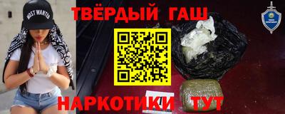 сатива Кулебаки