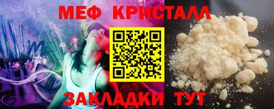 сатива Кулебаки