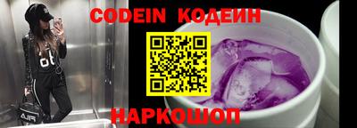 мефедрон VHQ Кумертау