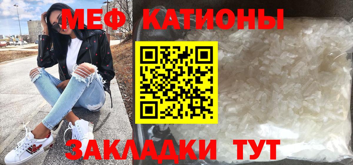 COCAIN  МАРИХУАНА  Долгопрудный  Вход с VPN  Меф   Где купить  APVP СОЛЬ кристаллы 