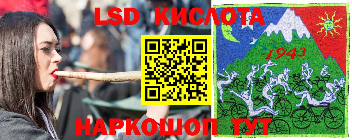 Наркотические марки 1,5мг  Наркотические марки 1,5мг  Долгопрудный  как найти наркотики  Вход с VPN  Марки N-bome 